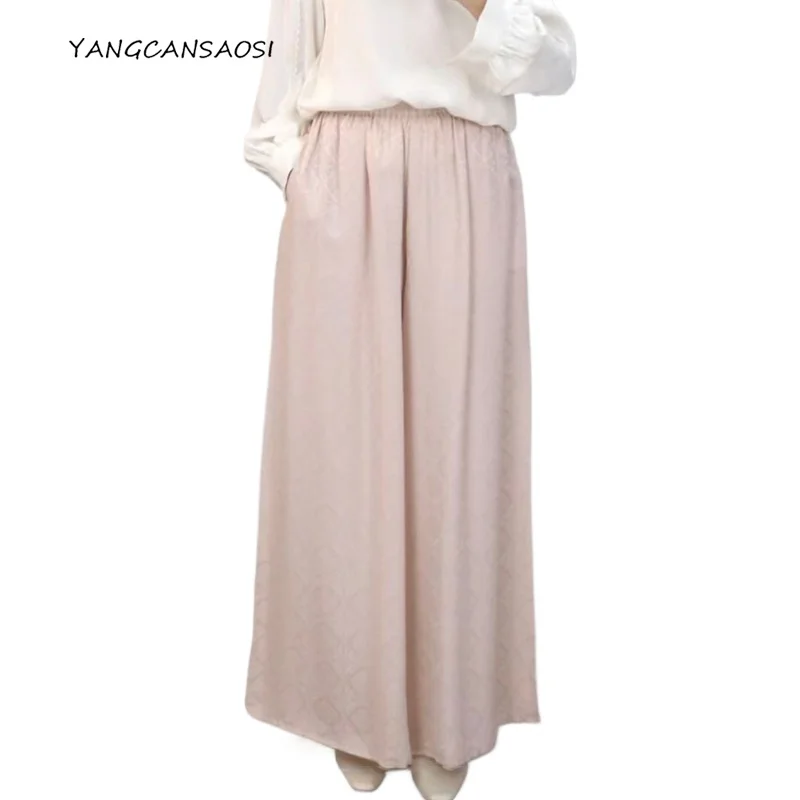 

Women's Autumn New Collection 100% Natural Mulberry Silk Jacquard HuaLuo Elastic Waist Solid Versatile Casual Wide-leg Pants