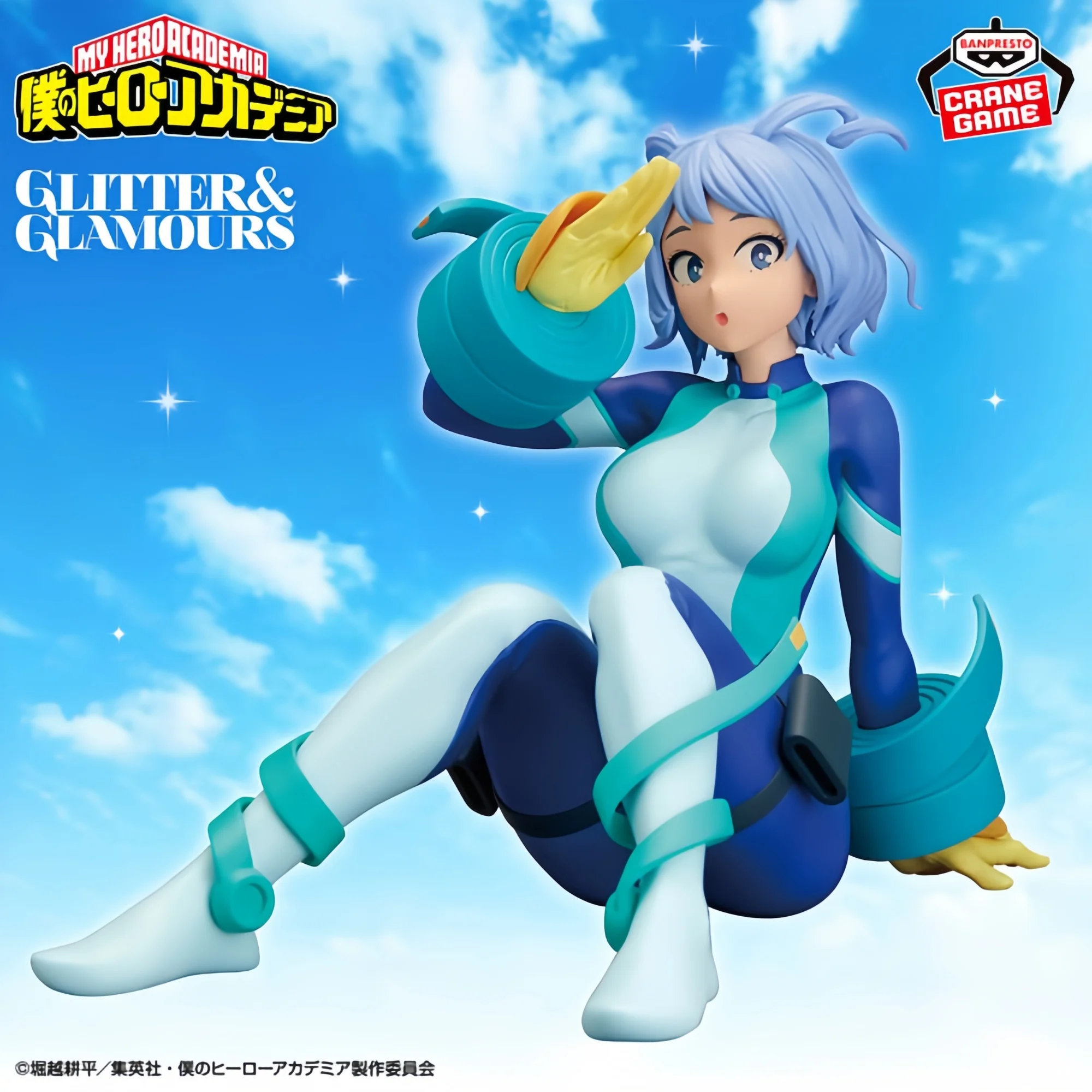 

Genuine Banpresto Bandai My Hero Academia Glitter&glamours Nejire Hado About 13Cm New and Unopened Sitting Posture Gift