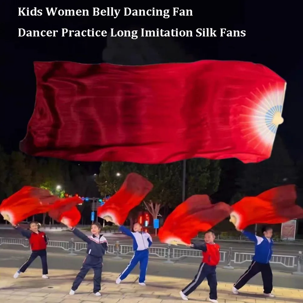 

Горячая новинка: Веер для танца живота с градиентной окраской, разноцветный, 120 см, для тренировок, из вискозного шелка, аксессуар для танцовщиц