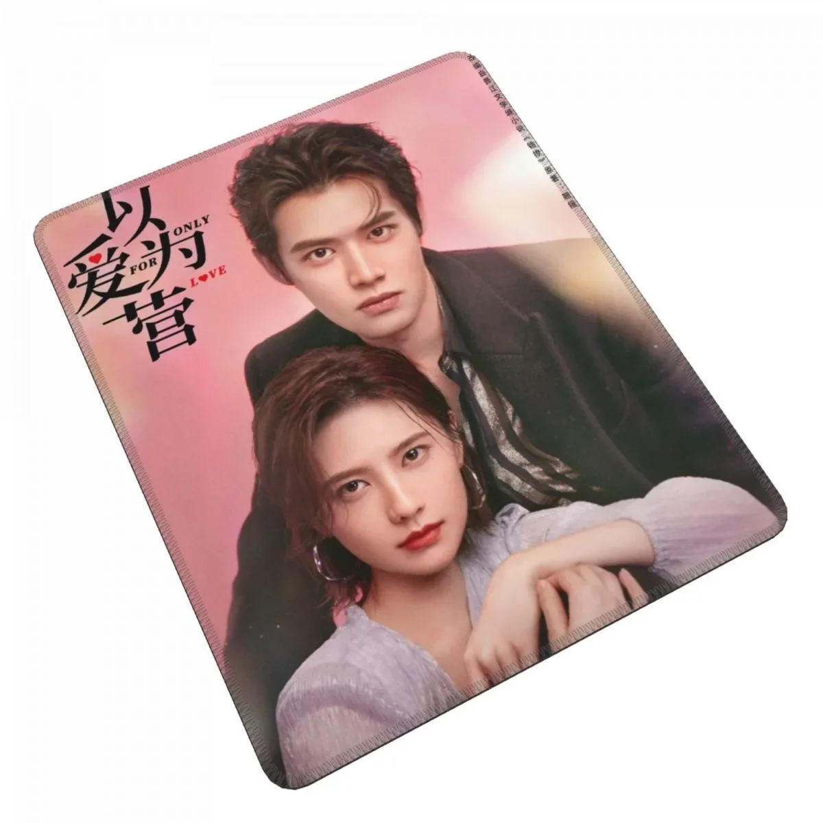 Computer Rubber Mouse Pad, Dylan Wang Hedi Bai Lu Wei Zheming, Apenas para Amor Drama Notas, Tapete de Mesa, Caneca Blotter, Decor de Mesa Ornamento