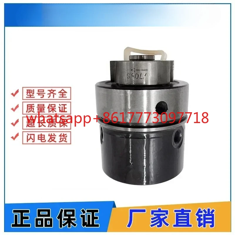 Spot Pump Head Oil …