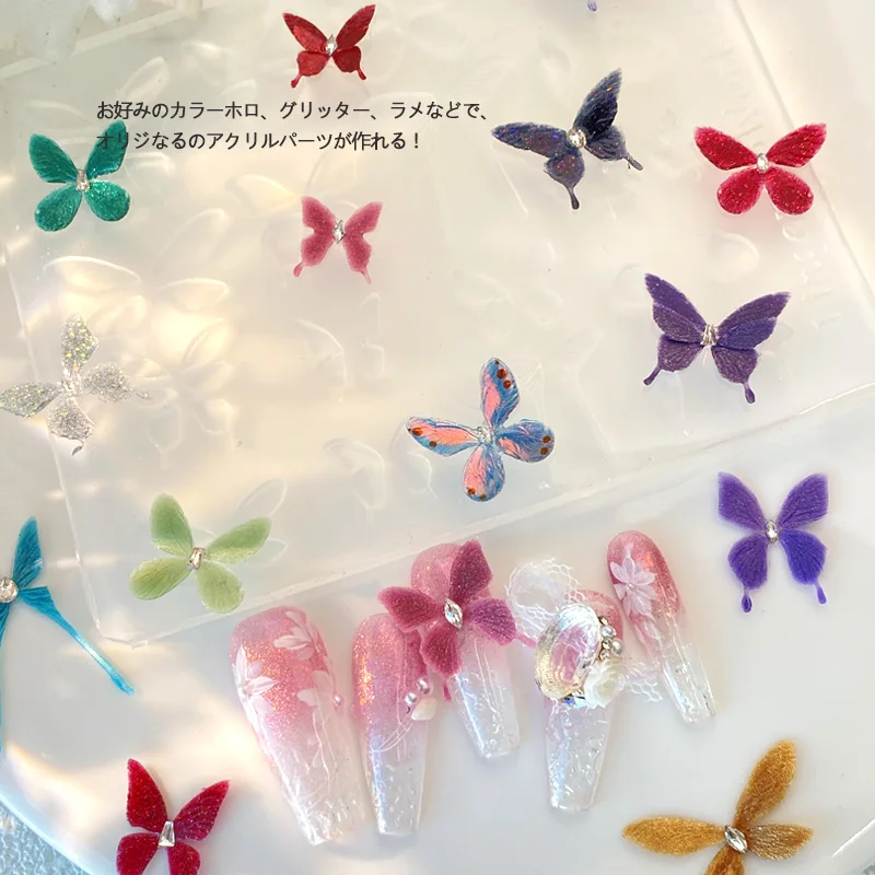 

TSZS 3D кружевная силиконовая форма для ногтей с бабочкой, летняя милая ложка-пистолет, сделай сам, украшение для дизайна ногтей, сделай сам, силиконовая форма для ногтей