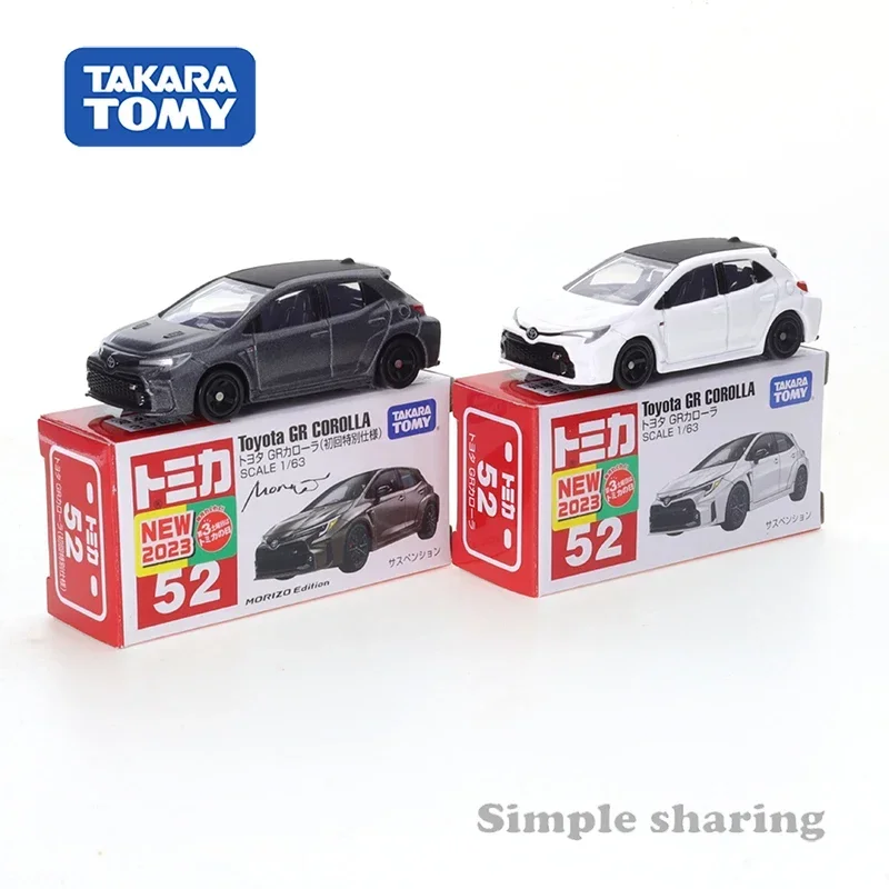 

Takara Tomy Tomica No.52 Toyota GR Corolla (Box) Car Alloy Toys Motor Vehicle Diecast Metal Model for Children Toys for Boys