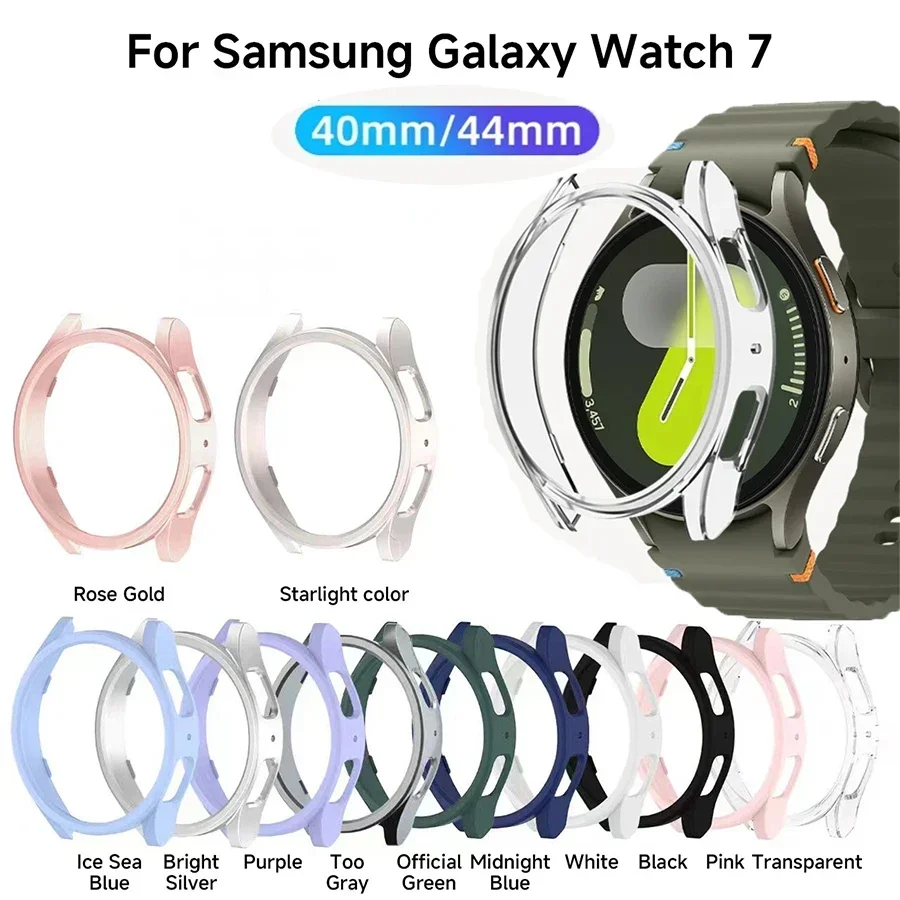 حافظة لجهاز سامسونج جالاكسي ساعة 7 6 40 44 مللي متر غطاء غير لامع غطاء حماية مجوف ممتص للصدمات لساعة جالاكسي 7 ملحقات الساعة الذكية