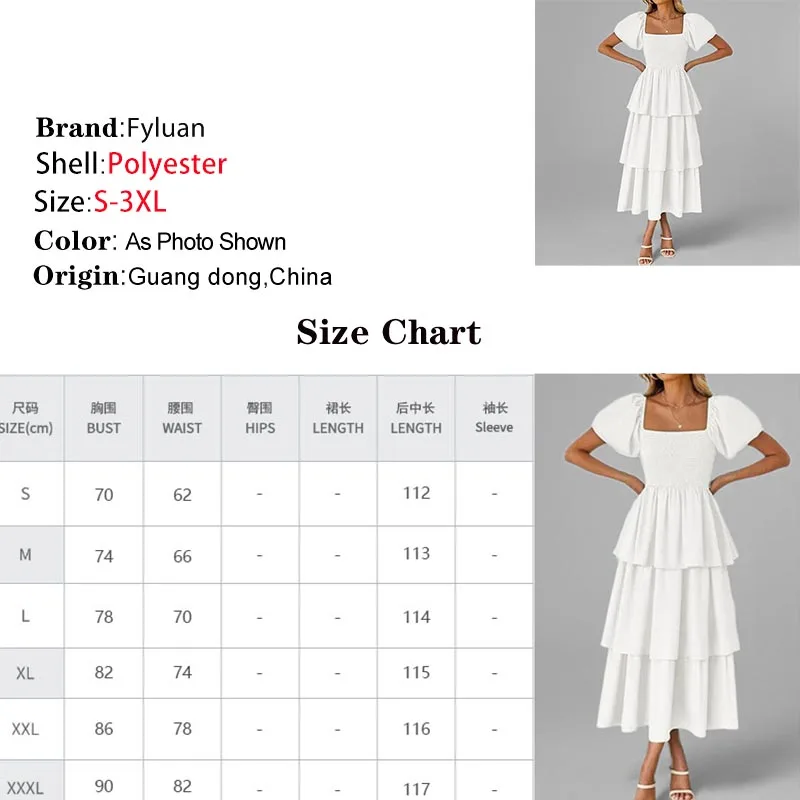فستان نسائي صيفي جديد بأكمام قصيرة فستان طويل أنيق عالي الخصر بلون سادة وأكمام فقاعية فساتين لحفلات الكوكتيل النسائية #5