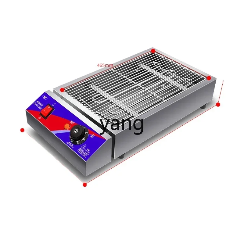 L'm'm Commercial Stall Small Electric Kebab Roaster Stall Gas for Grilled Oysters Oven Barbecue Plate