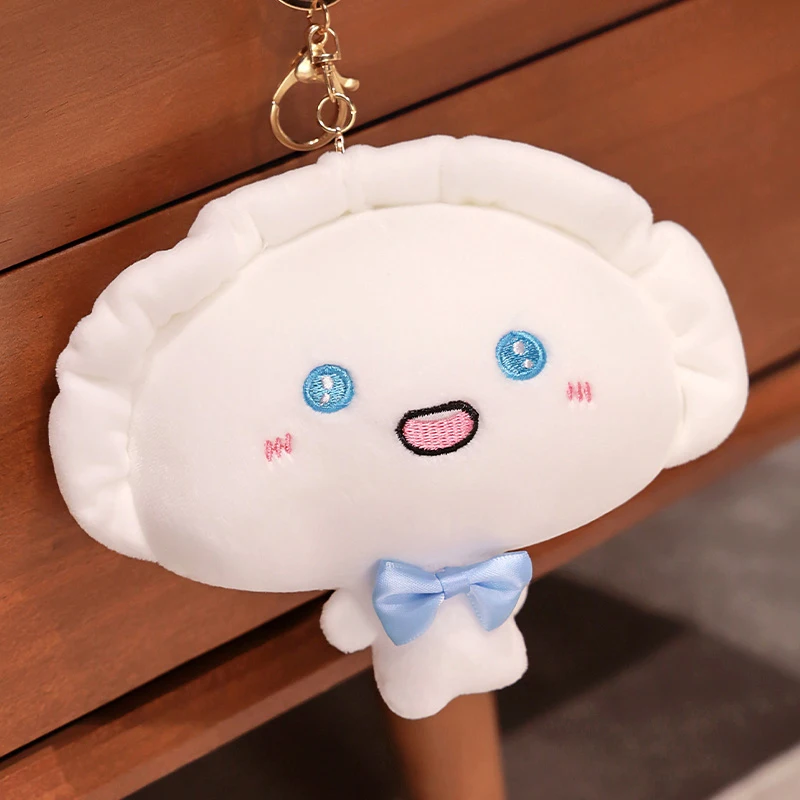 Kawaii Food Plush Toy Cartoon Happy Dumplings Black Tangyuan Brown Tangyuan Plush Toy Pendant Pillow Decoration