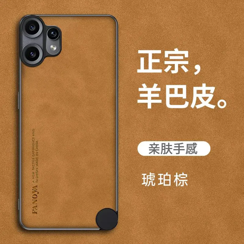 For Nothing CMF Phone 2 Pro Case Fashionable Luxurious Sheepskin Skin-friendly Anti-fall Cover For Nothing CMF Phone2 Pro Funda