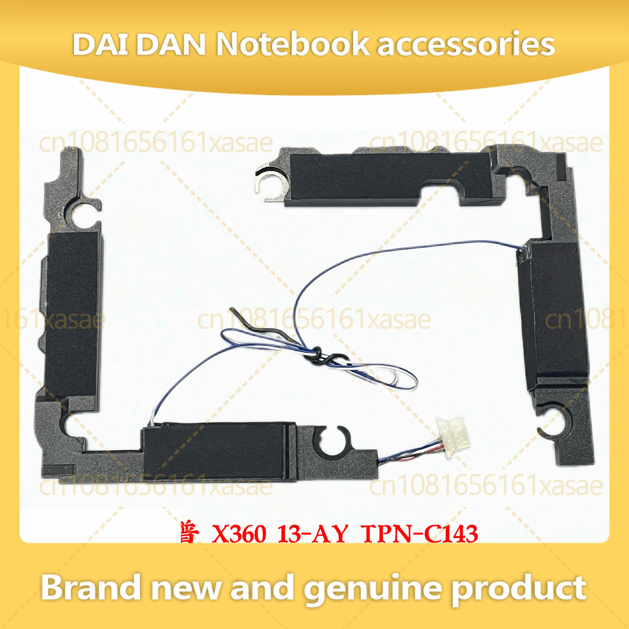 For HP X360 13-AY TPN-C143 Laptop Internal Speaker Audio L94513-001 Replacement