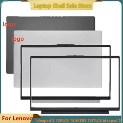 New For Lenovo ideapad 5 15IIL05 15ARE05 15ITL05 ideapad 5 15 LCD Back Cover Top Case /LCD Font Bezel Cover 5CB0X56073