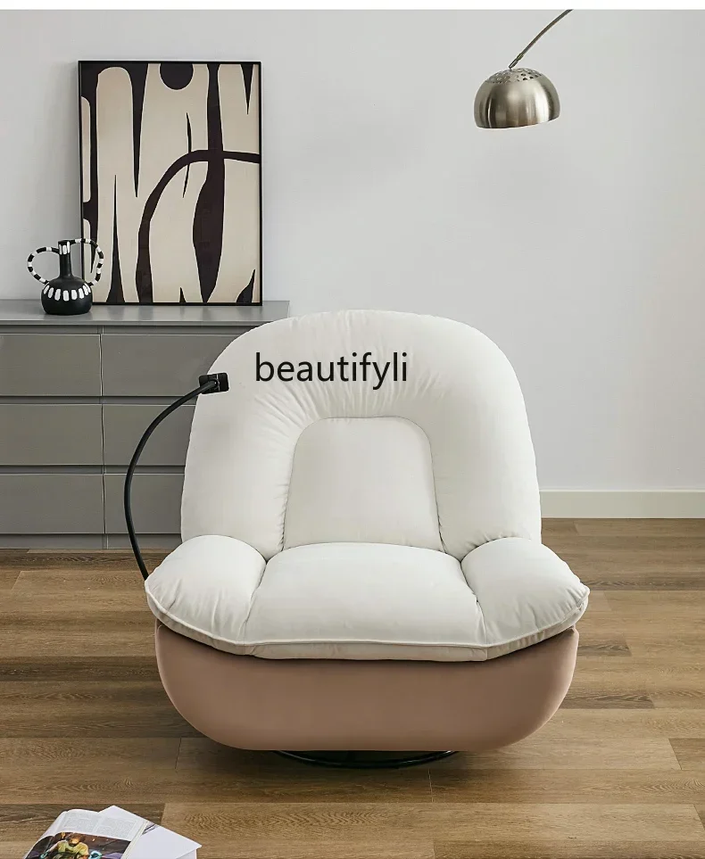 

C Egg Shell Single Sofa Electric Multifunctional Lazy Sofa Living Room Leisure Rocking Chair Sofa