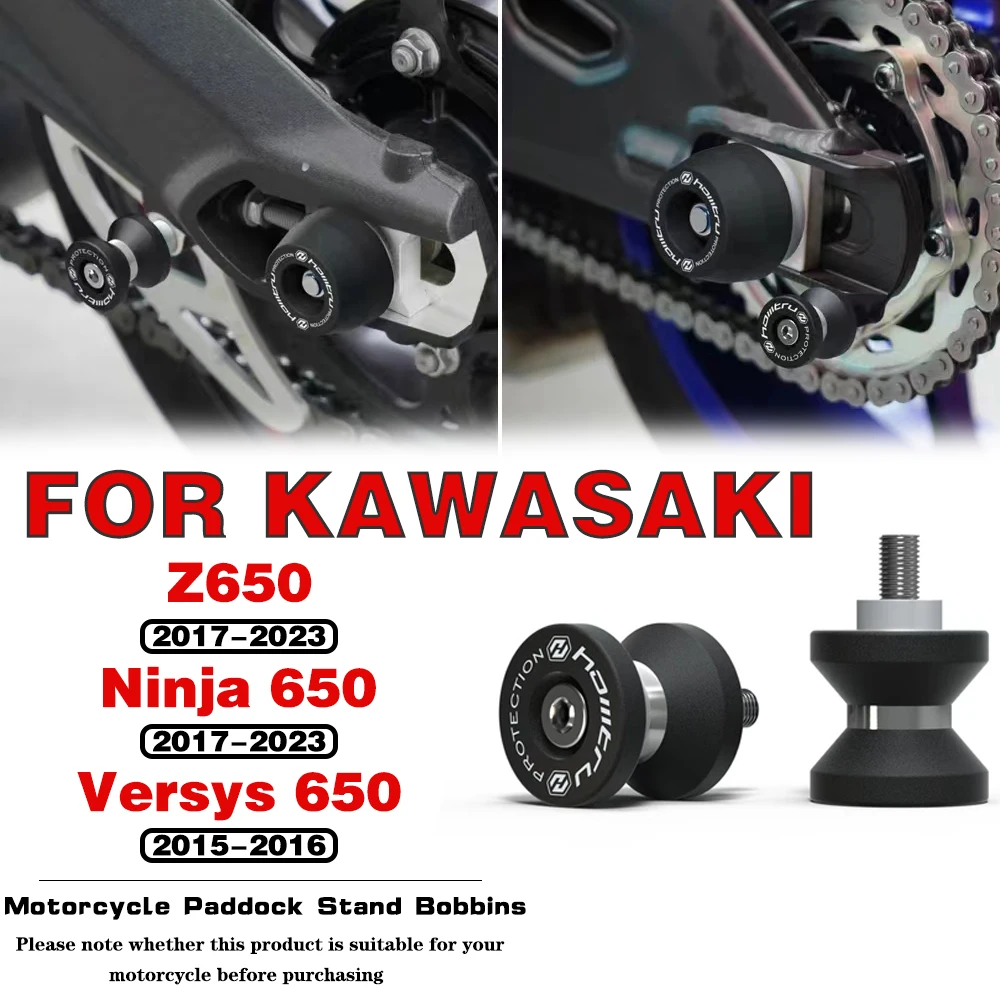 

For KAWASAKI Ninja 650 Z650 RS Urban 2017-2023 Motorcycle Paddock Stands arm Stand Screws Rear Swingarm Spools Slider Protector