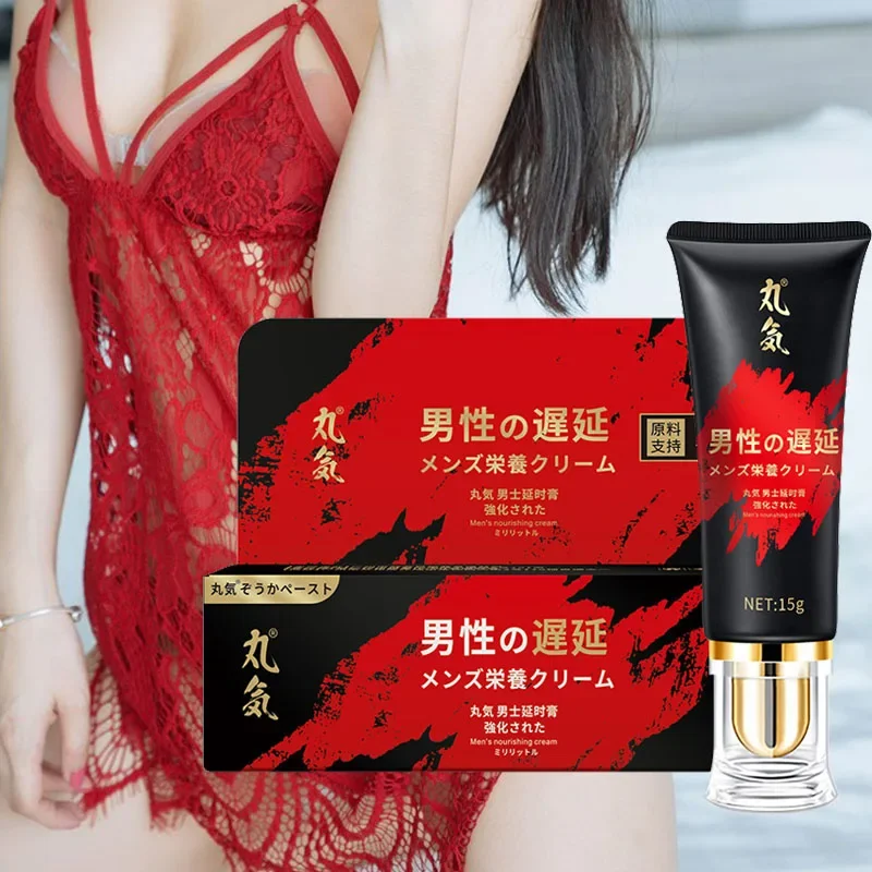 

Sex Delay Gel Men Anti Premature Ejaculation Long Lasting Prolong 60 Minutes Penis Erection Enlargement Cream Adult Products