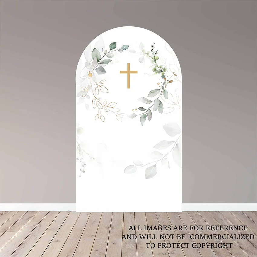 Mehofond Custom 2-Sided Baptism My First Holy Communion God Bless Christening Party Cover Chiara Arch Background Decor Backdrop