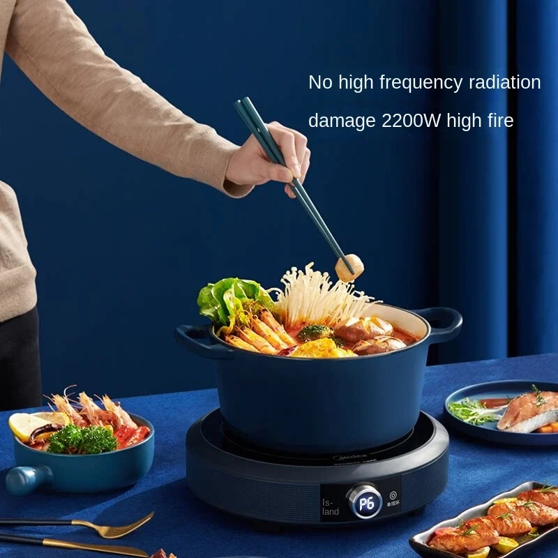 Midea Induction Cooker Electric Stove Light Wave Small Electric Ceramic Stove Household 2200W Cooktop Stove 220V