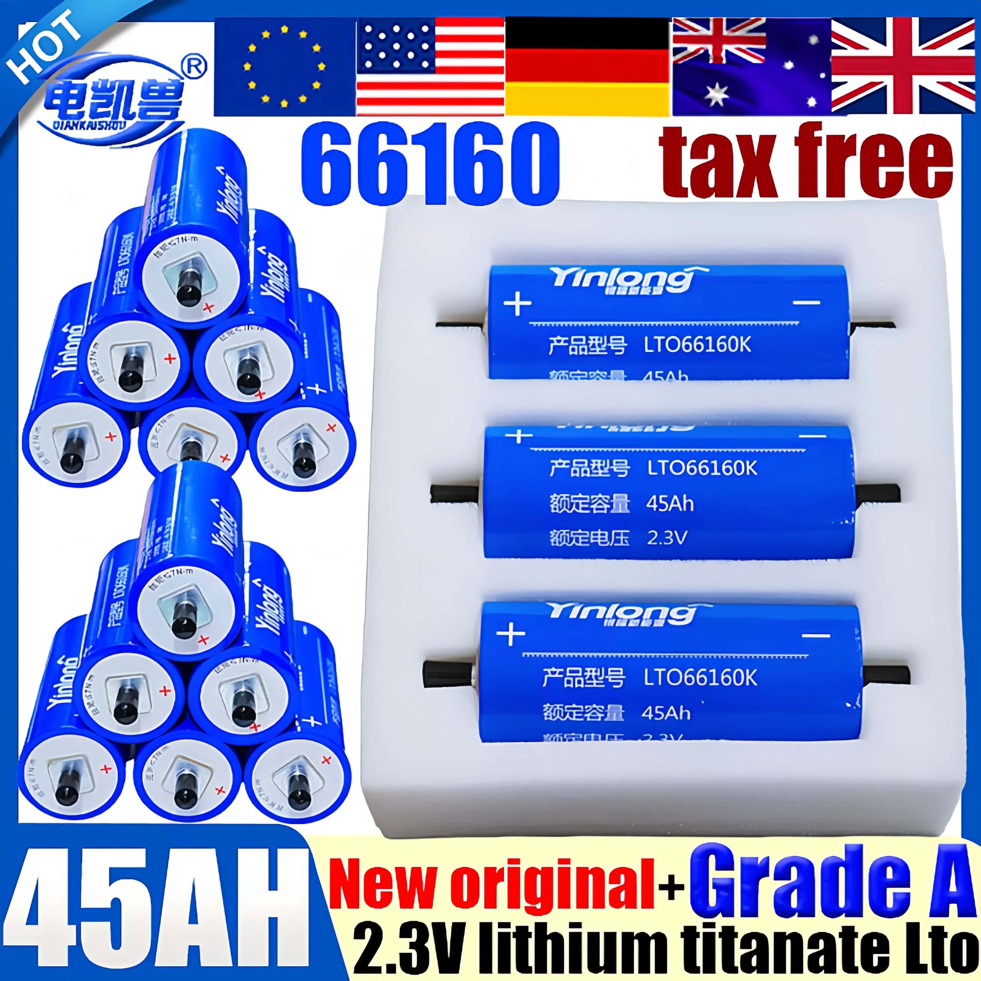 100% الأصلي الجديد Yinlong 2.3 فولت 45ah بطارية ليثيوم تيتانات LTO 66160 بطارية 10c DIY12V 24 فولت 48 فولت مكبر صوت يعمل بالطاقة الشمسية نظام صوت السيارة