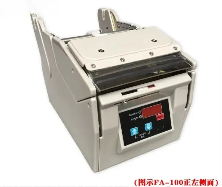 FA-100 (100mm width) automatic label peeling machine, self-adhesive label separator, bar code stripping machine