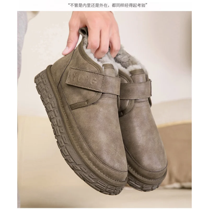 Мужские сверхпрочные зимние ботинки 2025 года, теплые манжеты и толстая подошва, противоскользящие на День Благодарения, модные и легко чистящиеся для повседневного ношения