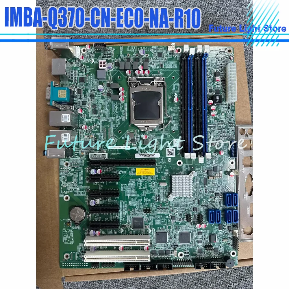 IMBA-Q370-CN-EC0-NA-R10 Industrial Control Motherboard
