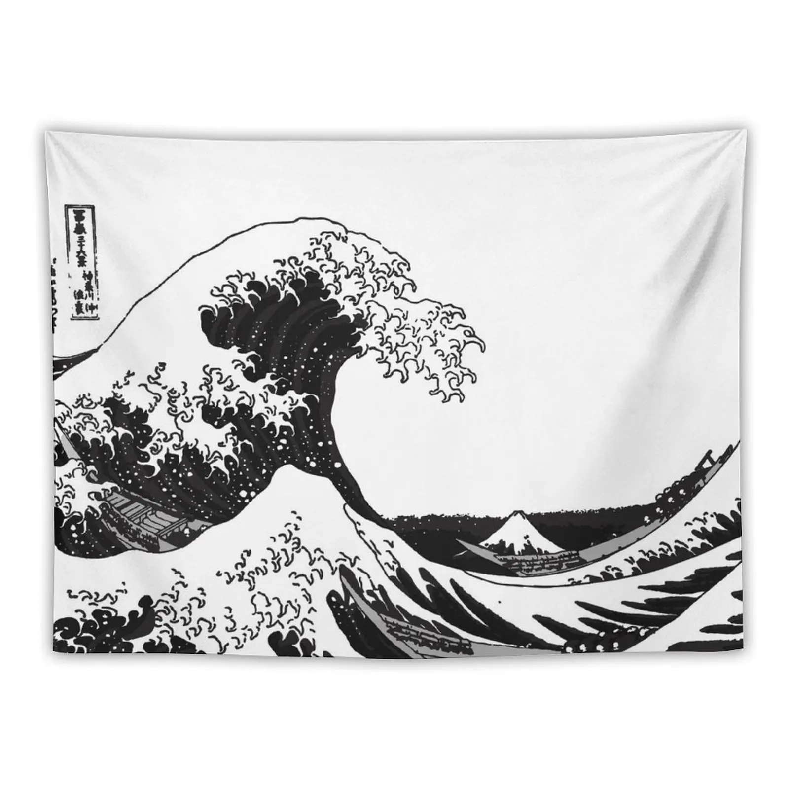 

Great Wave Monochrome Tapestry Aesthetic Room Decorations Home Decoration Accessories Room Decoration Korean Style Tapestry