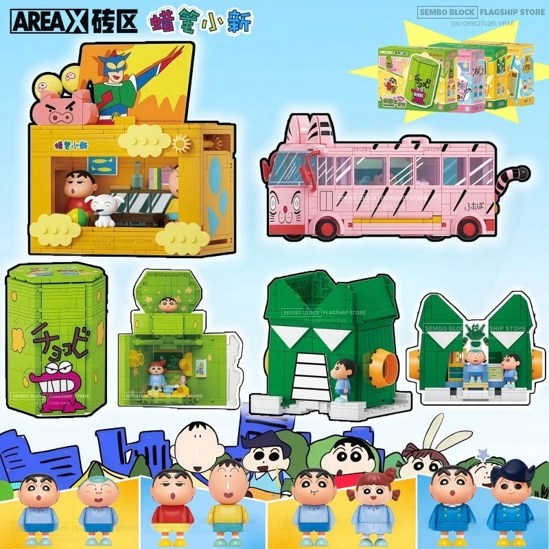 

AREAX Crayon Shin-chan Assembled Building Blocks Anime Cartoon Character Childlike Toy Model Ornaments Children's Holiday Gifts