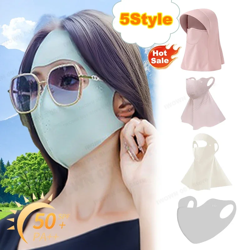 

Full-Face UV Face Mask Reusable UPF 50+ Protection Sunscreen Veil Washable Breathable Ice Silk Sunscreen Mask Cycling Equipment
