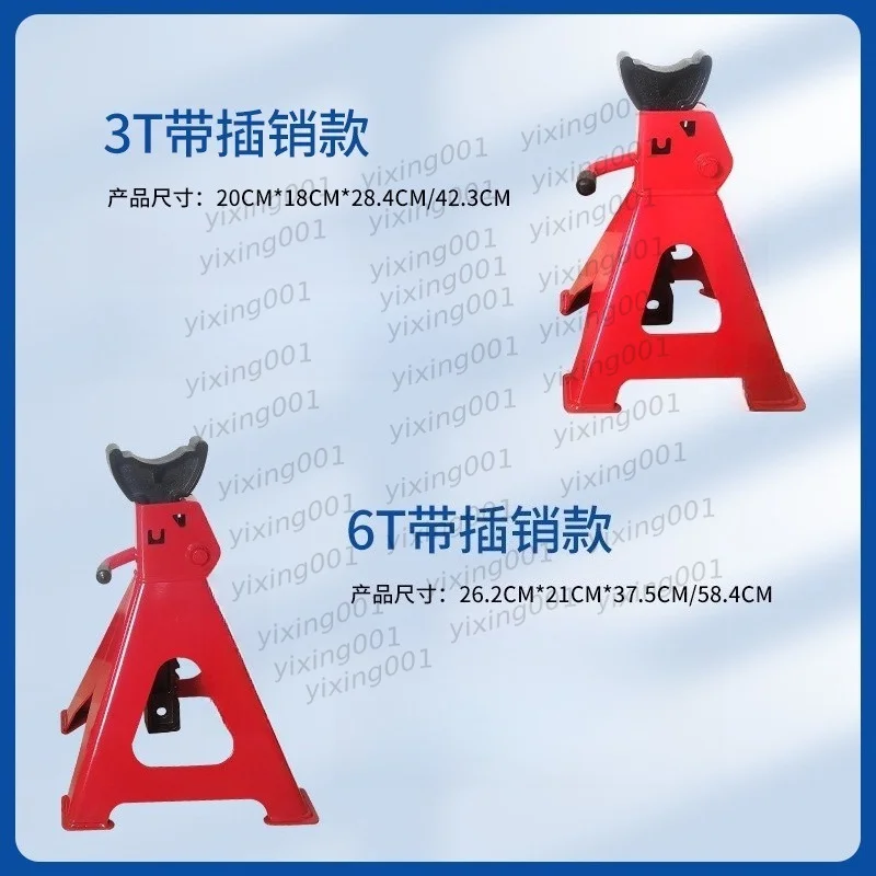Heavy‑Duty Jack Stand With Lock Pin, 3T‑12T Capacity Car Safety Support for Auto Repair Maintenance