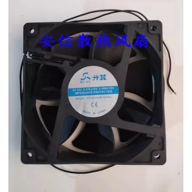 

C 1PCS PC12038HB AC24V 0.27A 12CM Silent Cooling Fan