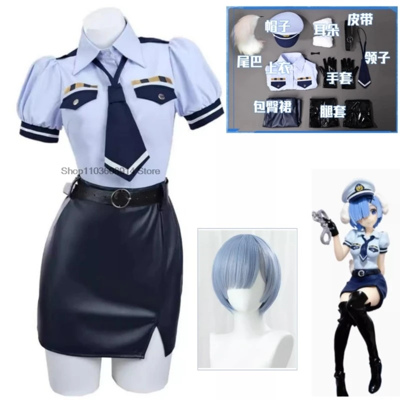 Re:Life In A Different World From Zero Rem Cosplay Costume Wig Sexy Lady Police Costume Officer Uniform Policewomen Fancy Skirt