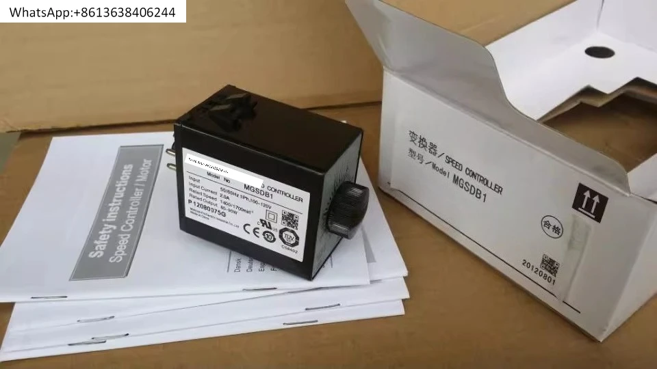 

Регулятор скорости MGSDB2