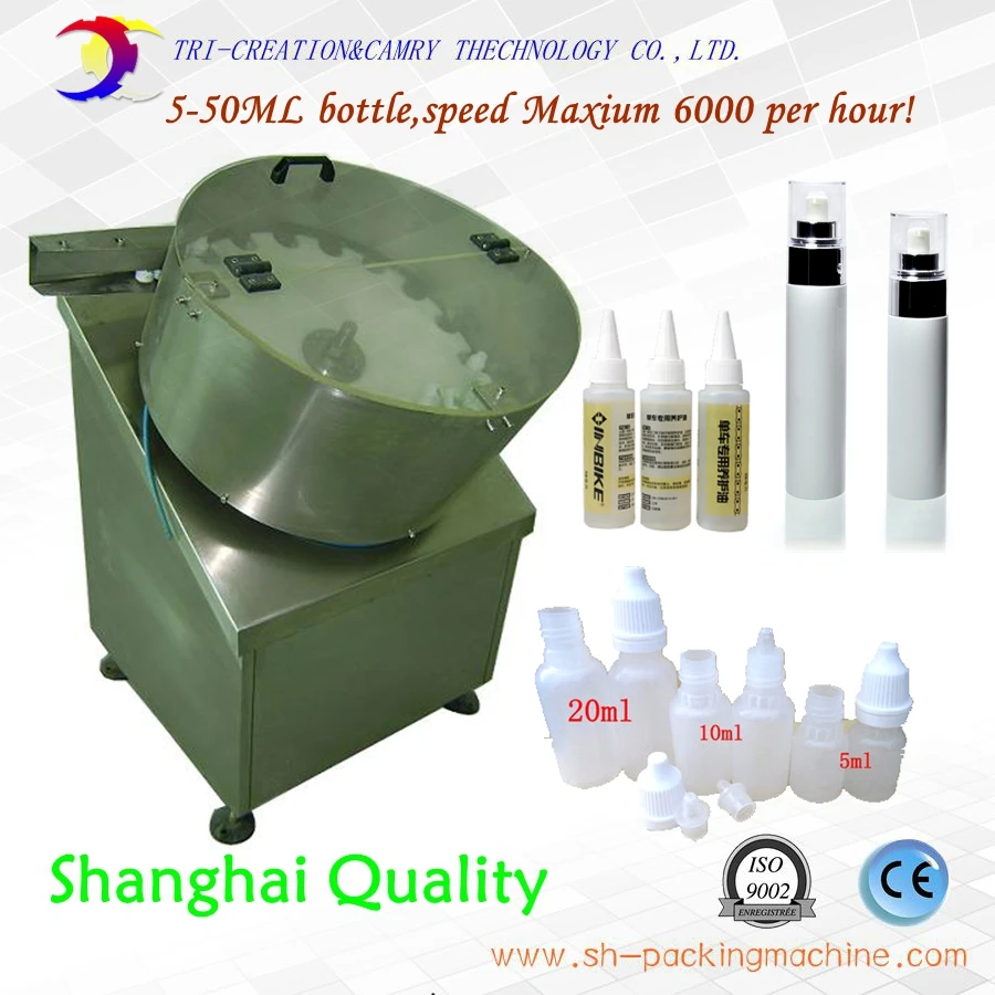 automatic bottle unscrambler machine,small dose round bottle unscrambler,10ml eyedrop bottle machine