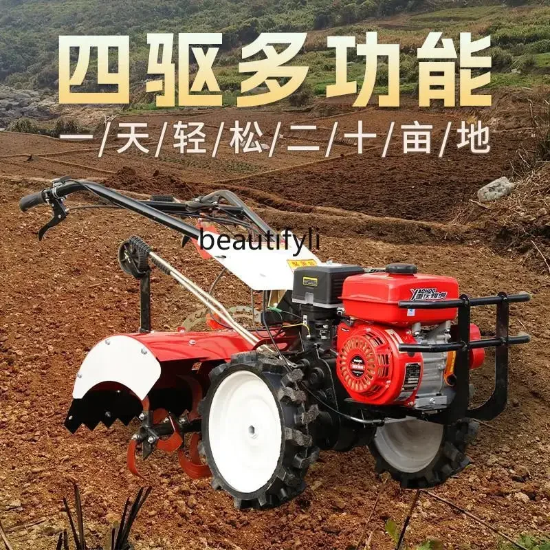 AY محراث صغير جديد بأربع عجلات، منزلي متعدد الوظائف، حراثة خندق صغيرة، دعم يدوي للحراثة الزراعية