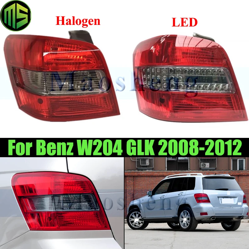 

Задний бампер Maosheng, задний фонарь для Benz W204 GLK 2008-2012, задний фонарь, стоп-сигнал, задний указатель поворота, без лампы