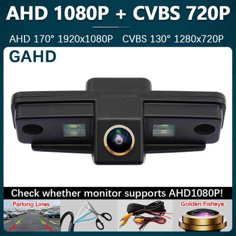 Камера заднего вида AHD 1080P HD для Subaru Forester SG SH 2003-2013, Impreza MK3 WRX Sedan Outback