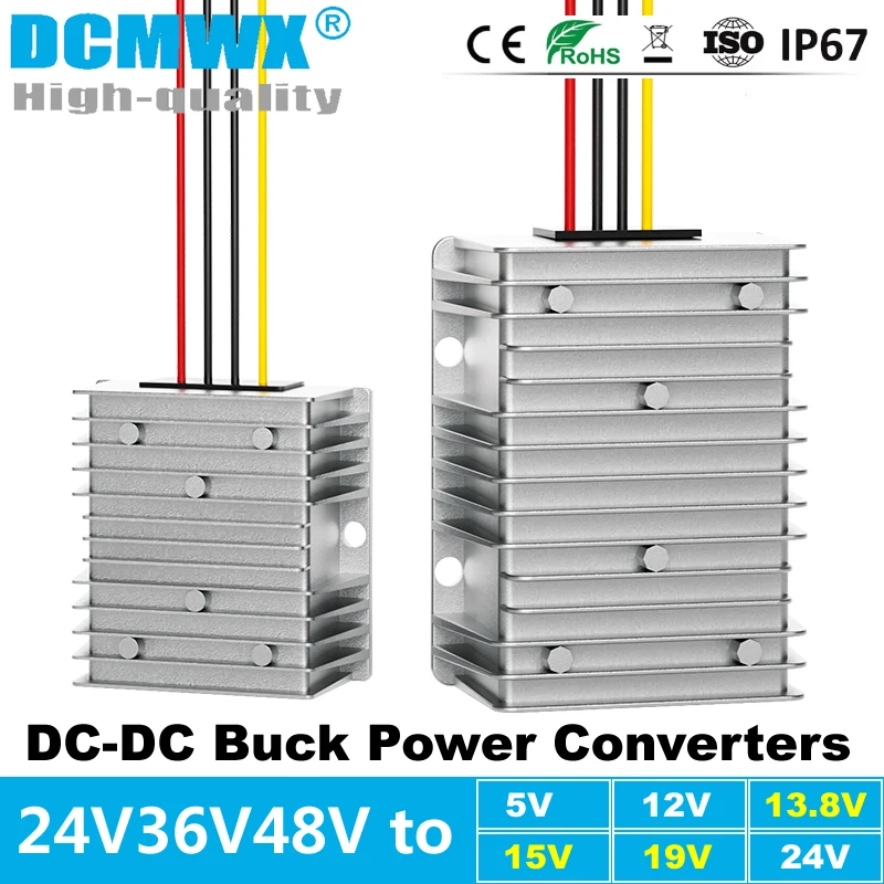 DCMWX автомобиль 24V36V48V до 5V12V13.8V/15V/19V20V/24 регулятор напряжения постоянного тока в постоянный понижающий источник питания регулятор понижающий трансформатор