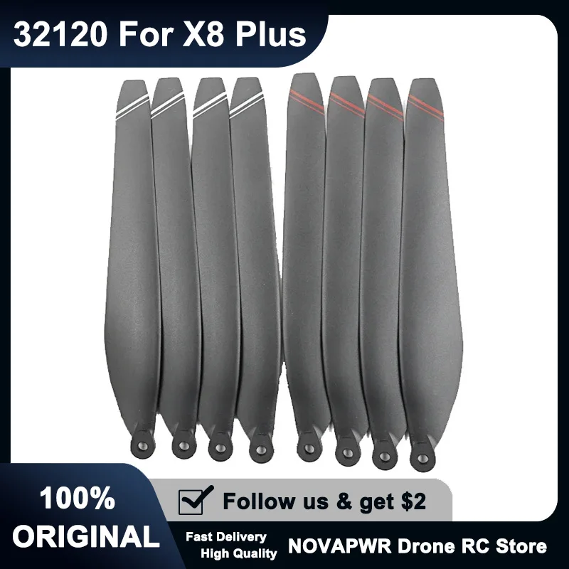 

Hobbywing X8Plus 32120 Carbon-Fiber Folding Propellers Agricultural Drone Blades Accessories