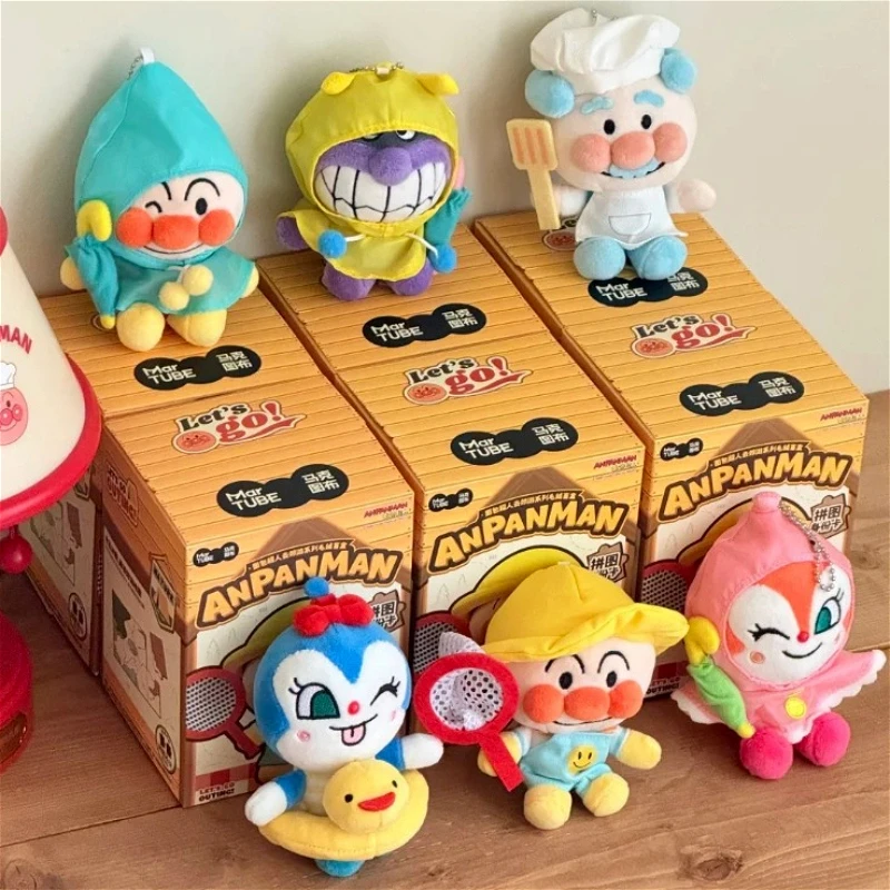 ANPANMAN Let's Go Outing! Series Blind Box Cute Plush Trendy Toy Mystery Keychain Home Ornament Dec Bag Pendant Collectible Gift