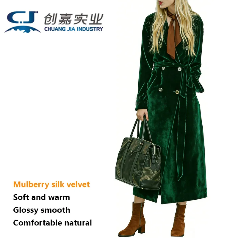 100% Mulberry Silk Velvet Light and Long Coat for Women, Elegant Windbreaker,Loose Large-sized, Shiny Smooth High-end Wear