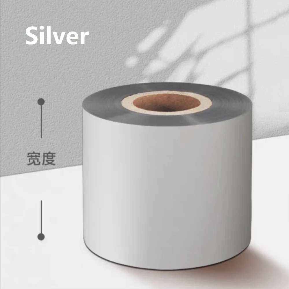 Enhanced Hd Silver …
