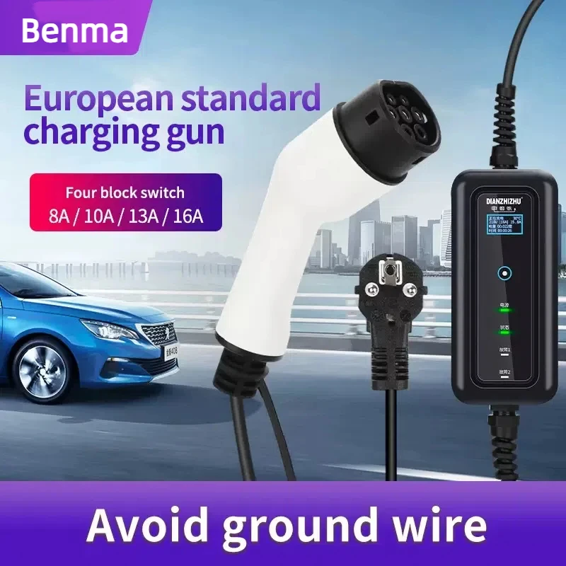 

Benma- Portable EV charger w/ Type 2 plug, global socket compatibility. Compact, 3.6-22kW, for new energy vehicles
