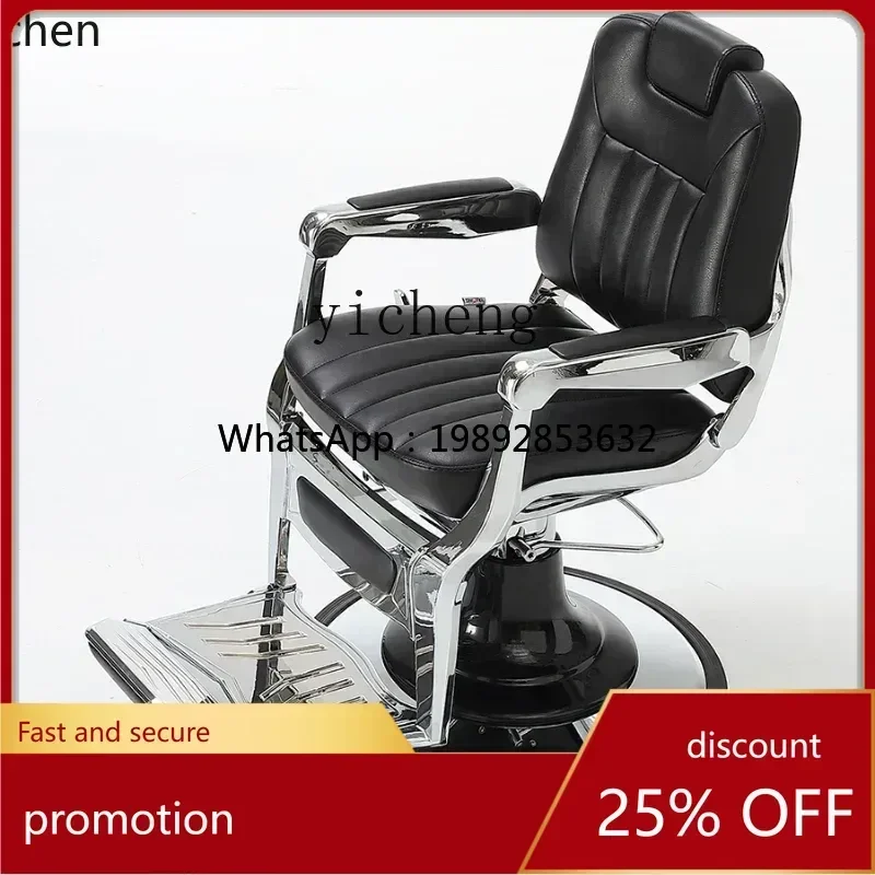 Poltrona da Barbiere ABB Stile Retrò con Schienale Reclinabile per Taglio e Rasatura