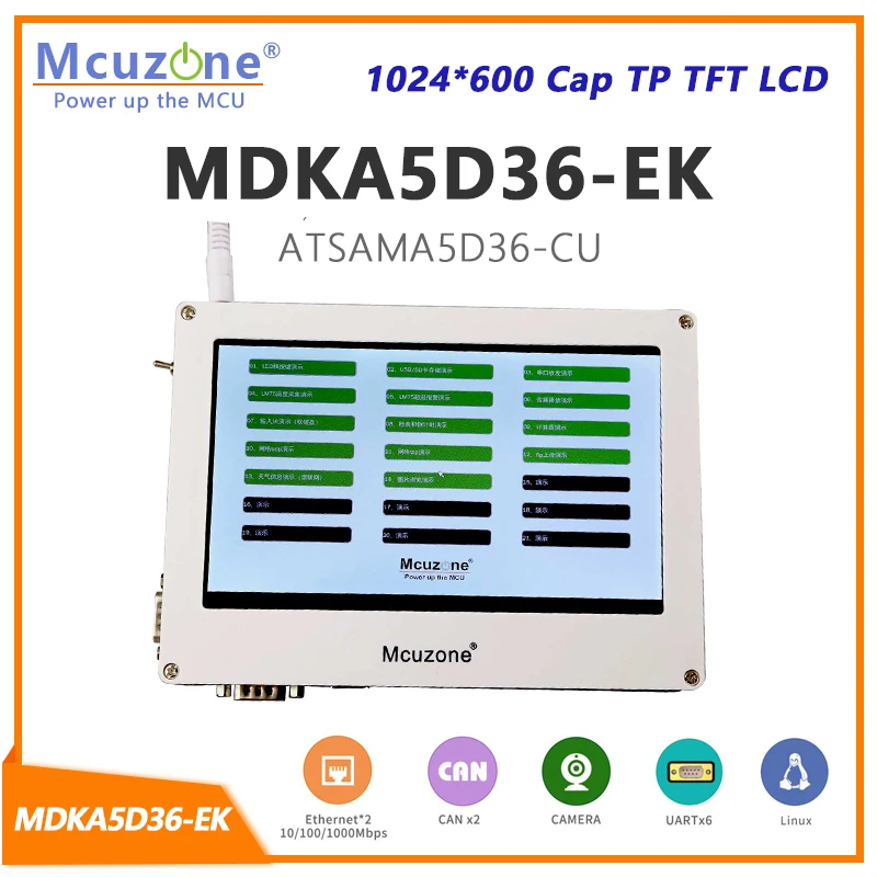 MDKA5D36-EK-C70 1024*600 Cap TP TFT LCD,SAMA5D36 ATSAMA5D36 Cortex-A5, 256MB DDR2,Dual Ethernet, 6xUART, WIFI,OV7725 CAMERA, QT