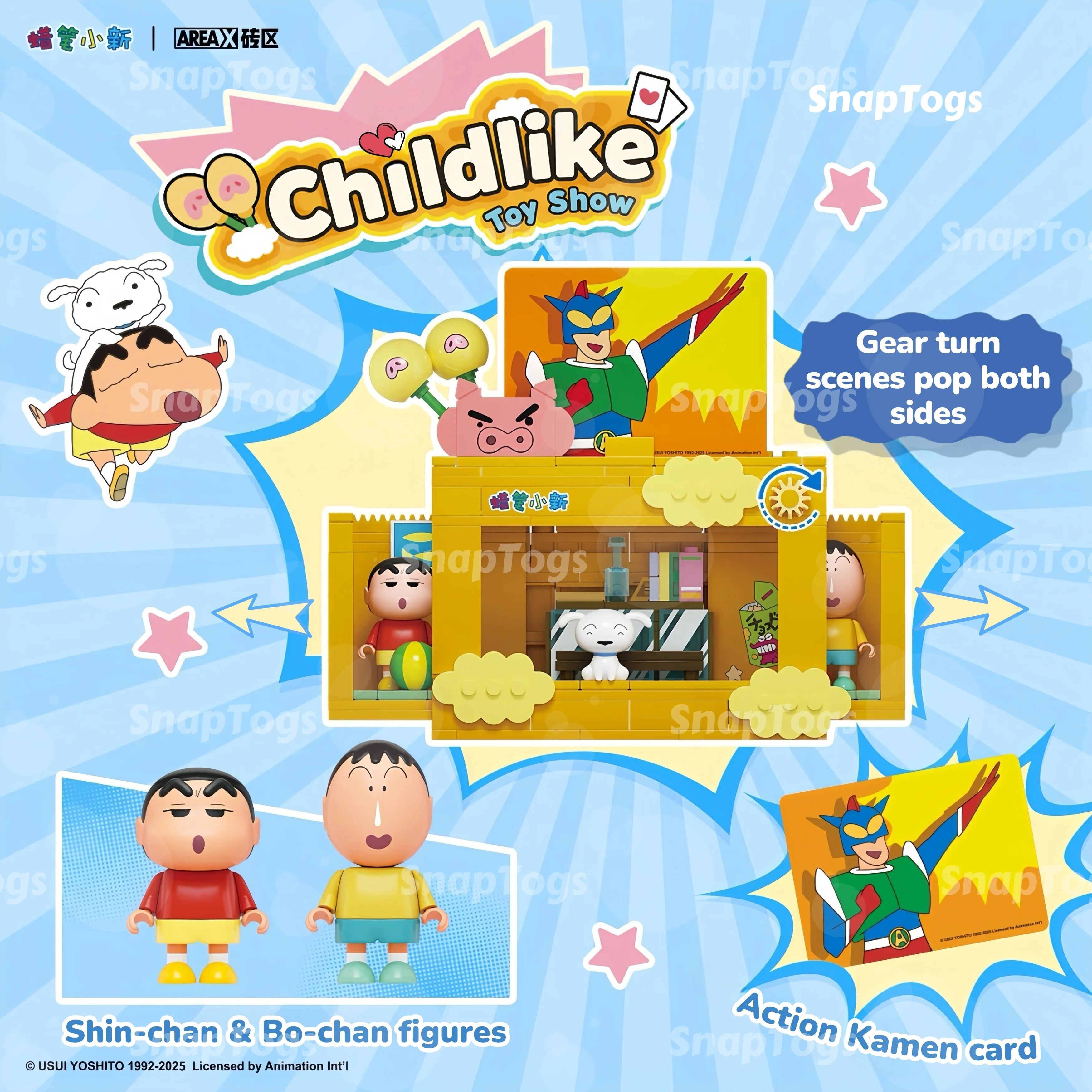 SnapTog Crayon Shin-chan Childlike Toy Show Building Blocks 2025 New with Shin-chan Bo-chan Minifigures Ideal Anime Merch Gift