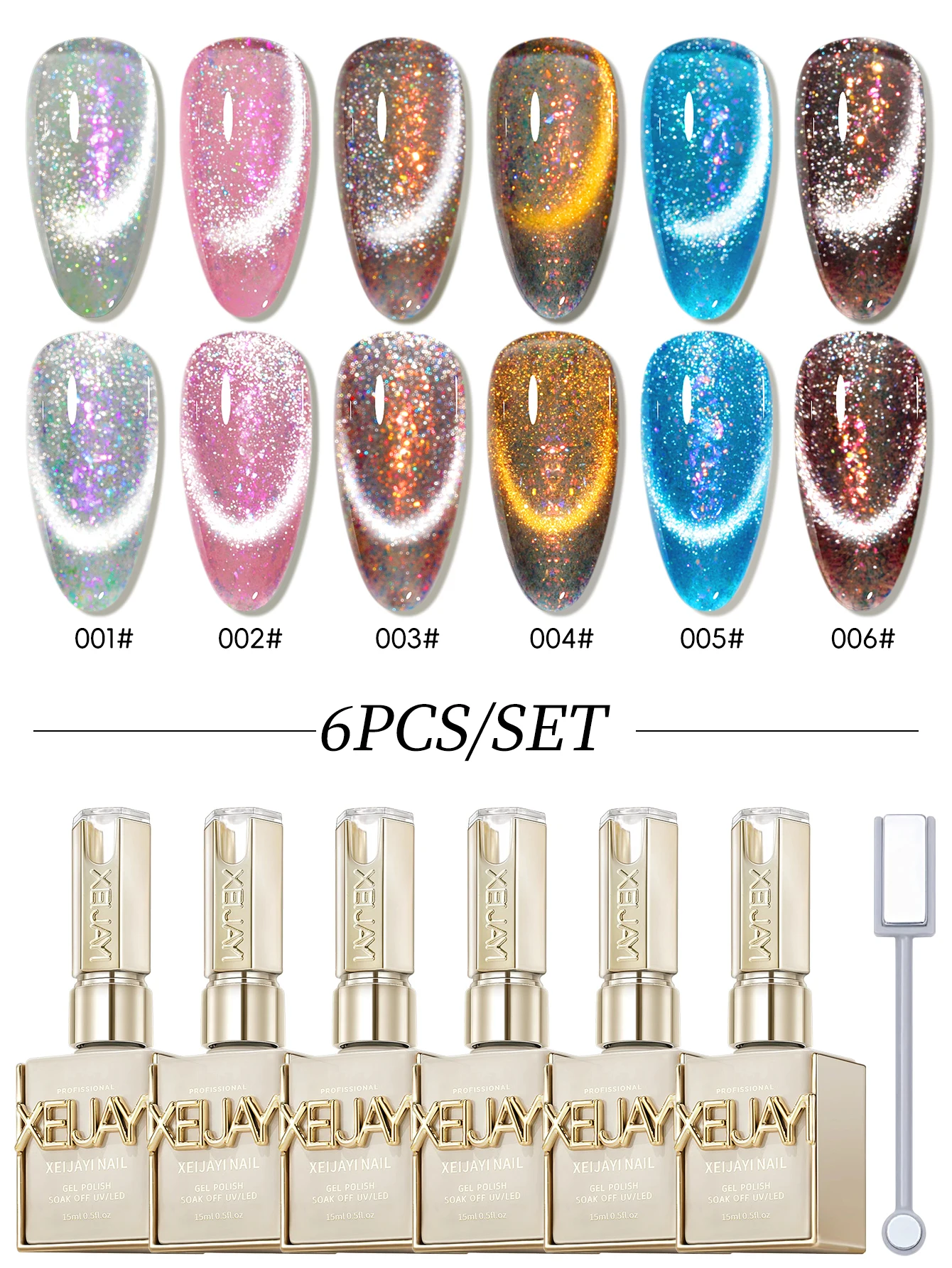 네버랜드 캣아이 네일 폴리쉬 젤 1개, 2025년 신상 블루 핑크 캣아이 네일아트, 여성 네일샵 디자인에 적합