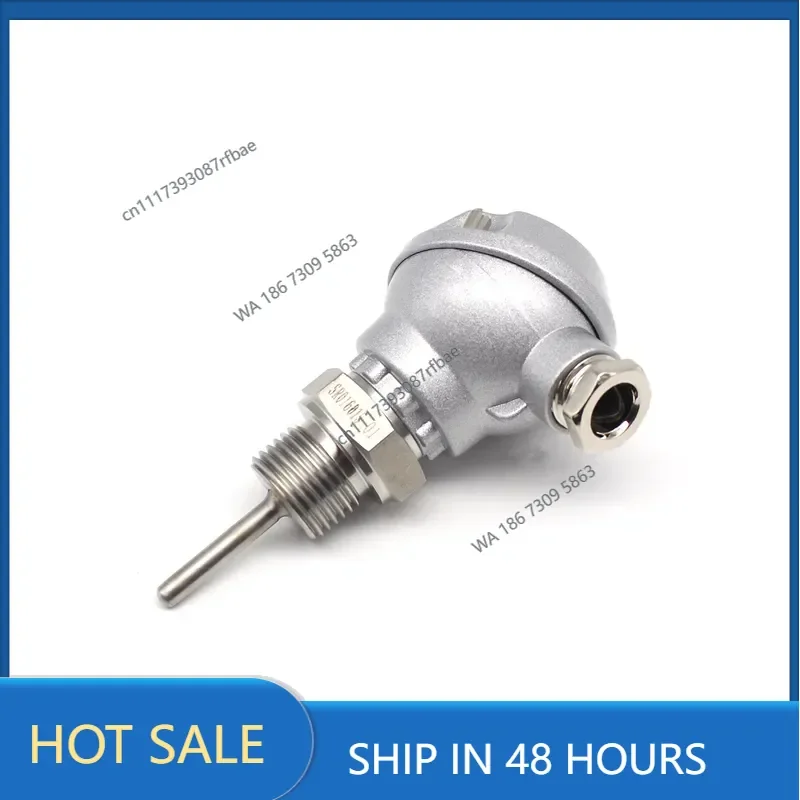 iTR10-F Armored Thermal Resistance Temperature Sensor PT100 Platinum Thermal Resistance G Thread Fixed Structure