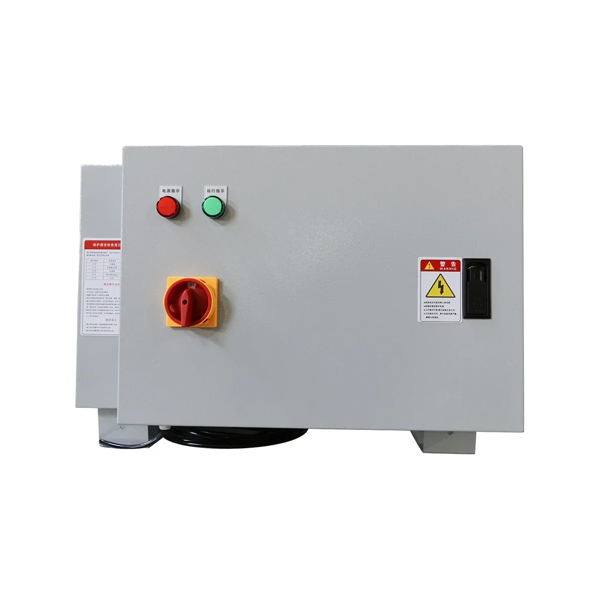 

Industrial Centrifugal Oil Mist Collector Disk Smoke/Fume Extractors