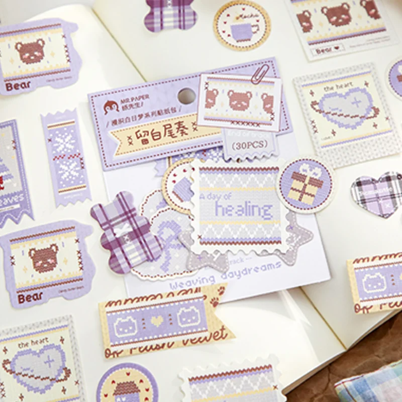 30 قطعة من ملصقات البطاقات ذات الطراز العتيق لمجلة مخطط القصاصات وإطار الصورة لتزيين لوازم الحرف اليدوية ذاتية الصنع #4