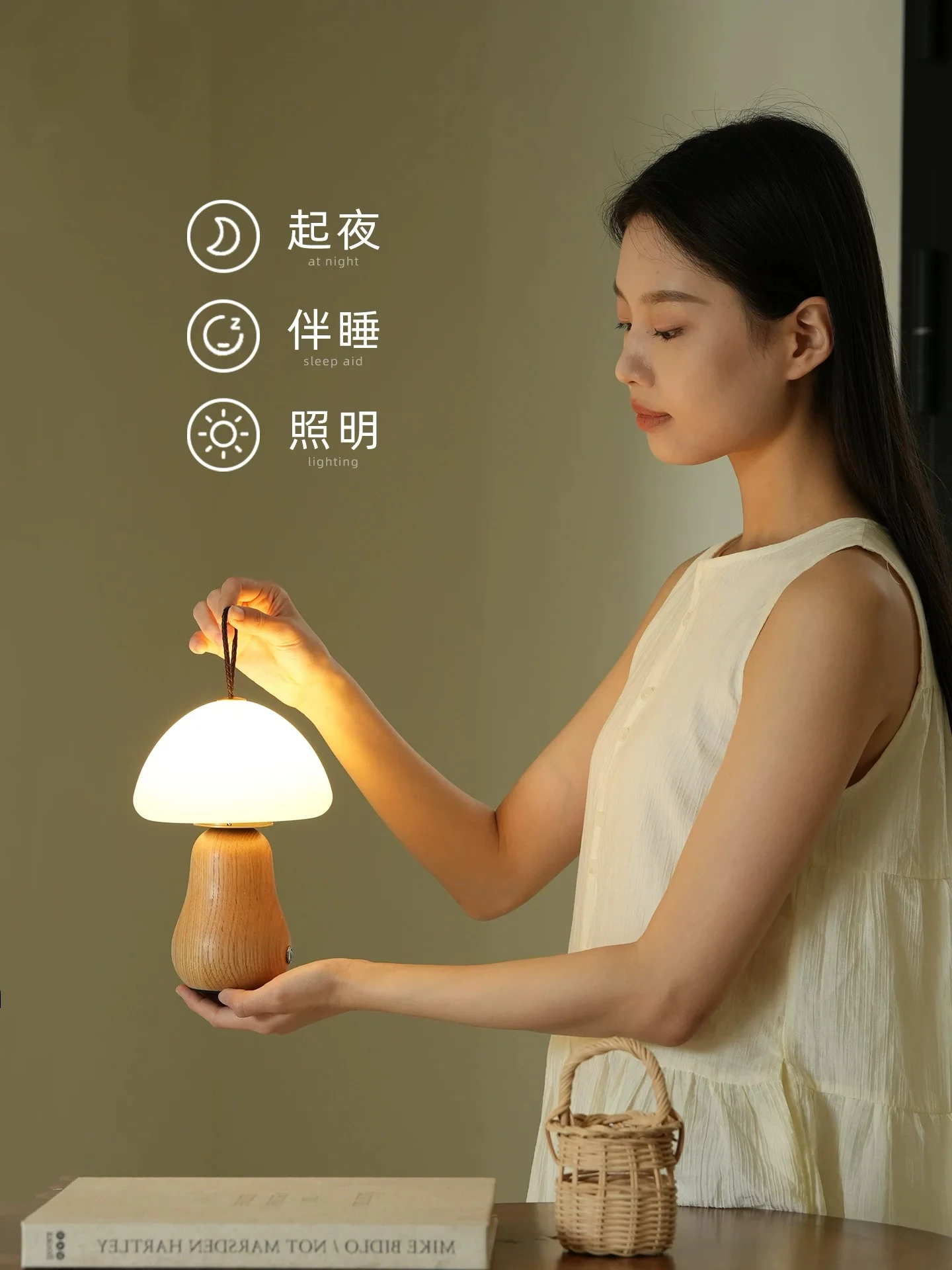

Mushroom table lamp solid wood touch bedroom bedside lamp camping night light