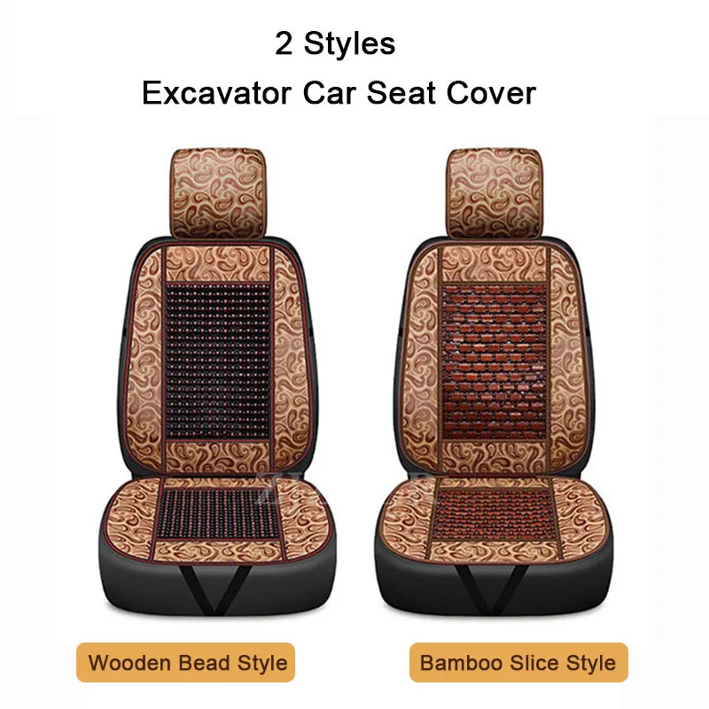 Summer Cooling Wooden Beads Breathable Excavator Car Seat Cover for KOMATSU HITACHI DOOSAN CAT JCB LGCE Sany Shanmon