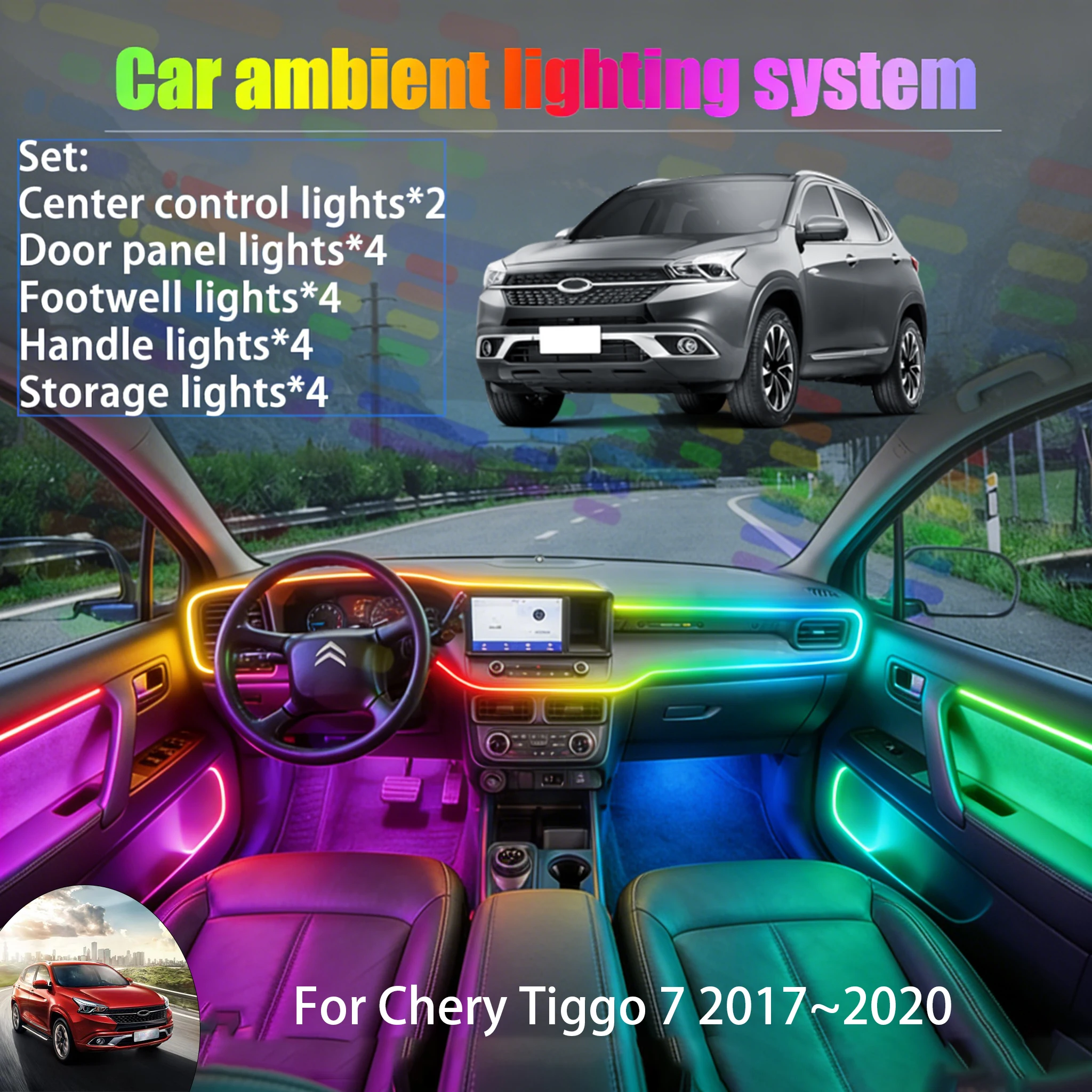 

Для Chery Tiggo 7 2017~2020 T15: Комплект светодиодной подсветки салона и багажника (2/18 LED) с USB RGB, эффект «бегущей строки», автозапчасть